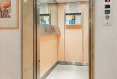 Parkhotel Zur Linde - Ascensore