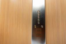 Hotel Sonnenhof - Ascensore