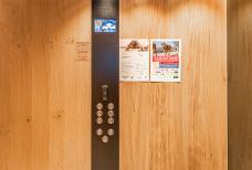 Tratterhof - Mountain Sky Hotel - Ascensore reception